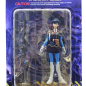 Preview: Silent Möbius Katsumi Liqueur Actionfigur Toycom 1999 | Hoppla-Stuff