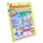 Preview: Mainzelmännchen Magazin Nr. 2 (1986) – Edi: Traum vom Wunderbaum | Bastei Verlag | Hoppla-Stuff