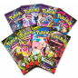 Preview: 8 Booster Packs Vorderansicht