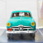 Preview: Tim & Struppi Collectible Car 1:24 La Custom de Sbrodj kaufen | Tintin Modellauto | Hoppla Stuff