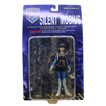 Silent Möbius Katsumi Liqueur Actionfigur Toycom 1999 | Hoppla-Stuff