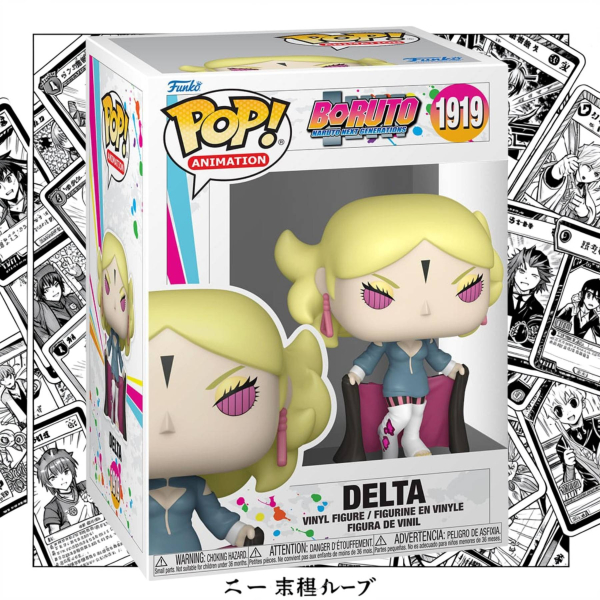 Boruto Delta POP! Figur 9 cm