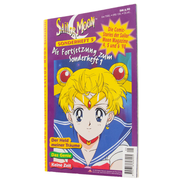 ailor Moon Sonderheft 05 Front Cover