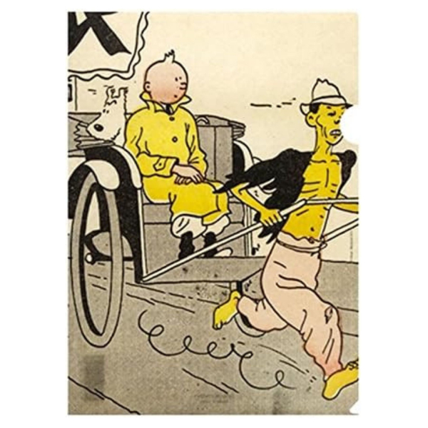 Dokumentenhülle "Der Blaue Lotos - Rikscha"