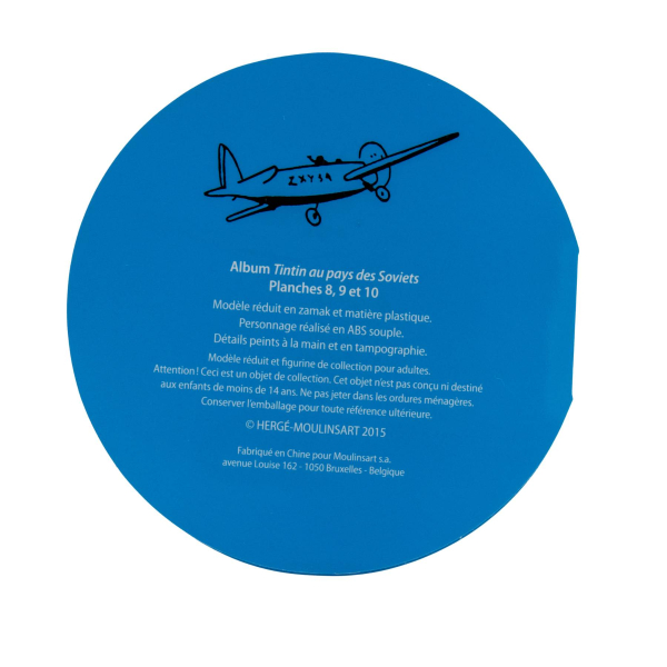 Tim und Struppi - Polizei Flugzeug Beilageblatt außen 2/2