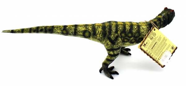 Museum Line Allosaurus Kunststoff Figur von Bullyland (Maßstab 1:30)